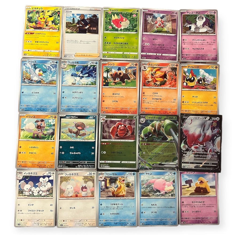 Japanese Pokemon Cards 2022-2023